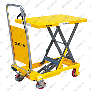 Передвижной подъемный стол XILIN г/п 200 кг 330-1000 мм SP200